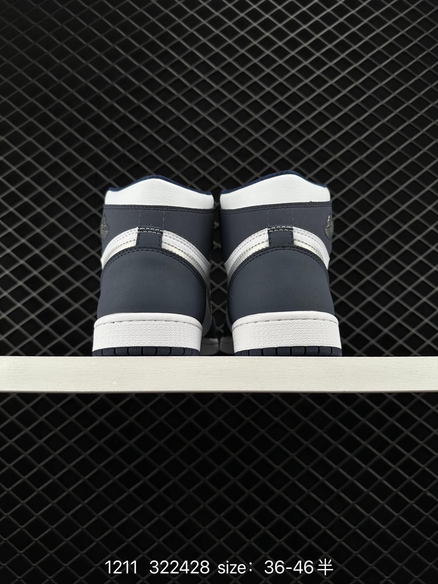 Nike Air Jordan 1 Retro High OG”Black/White“